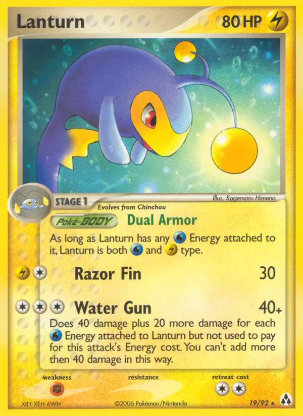 Lanturn, Pokémon card