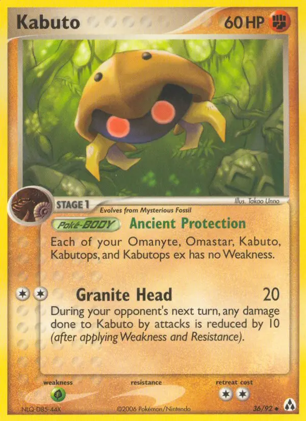 Kabuto, Pokémon card