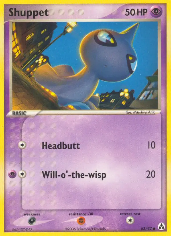 Shuppet, Pokémon card