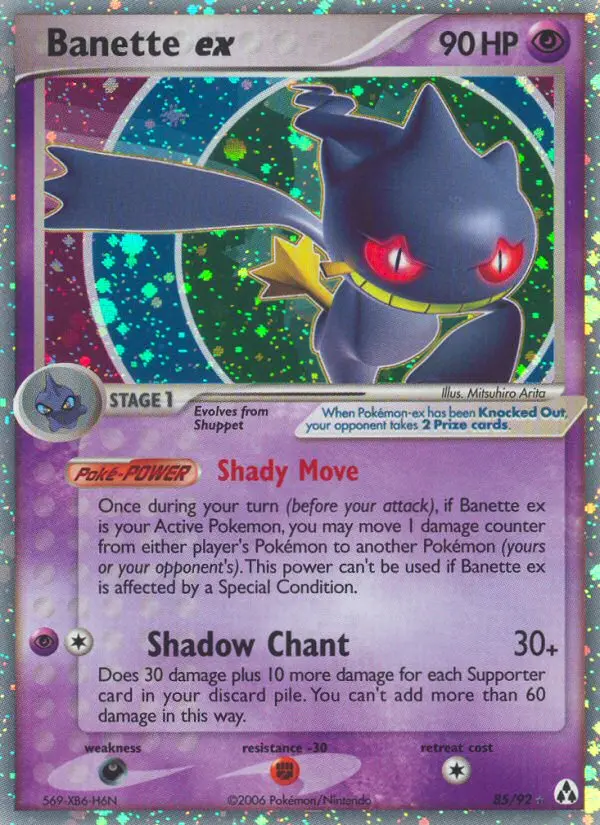 Banette ex, Pokémon card
