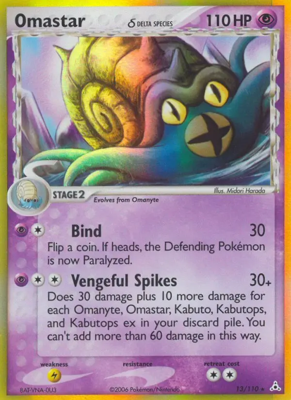 Omastar δ, Pokémon card