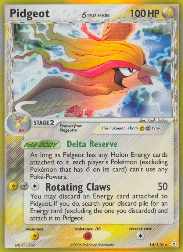 Pidgeot δ, Pokémon card