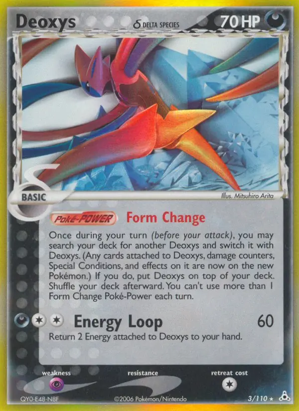 Deoxys δ, Pokémon card