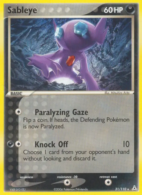 Sableye, Pokémon card