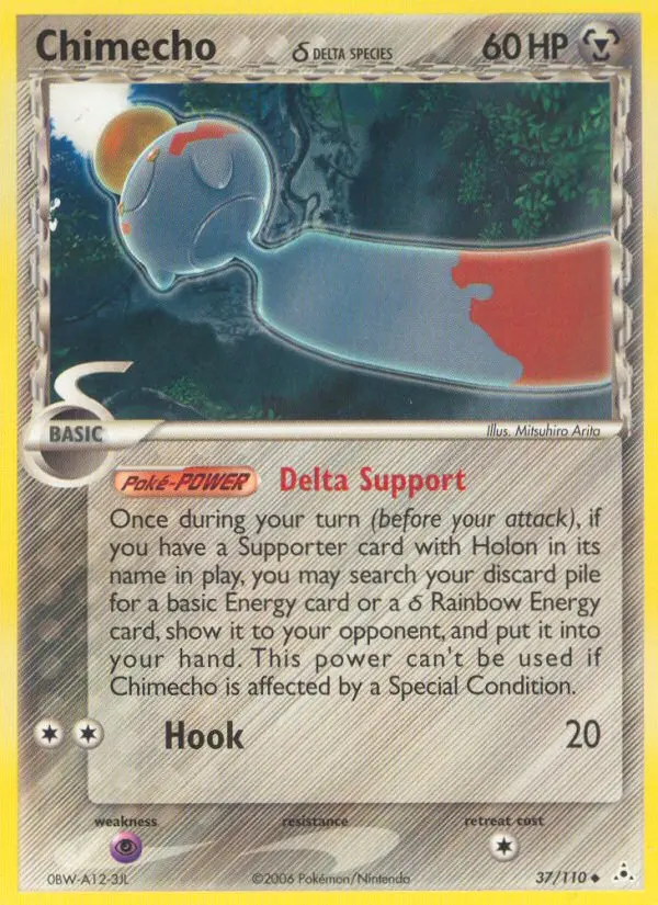 Chimecho δ, Pokémon card
