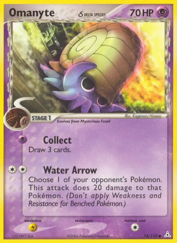 Omanyte δ, Pokémon card
