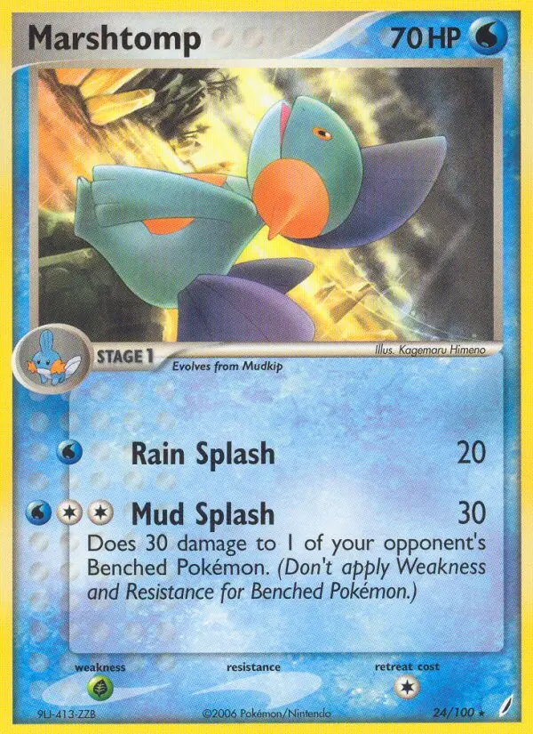 Marshtomp, Pokémon card