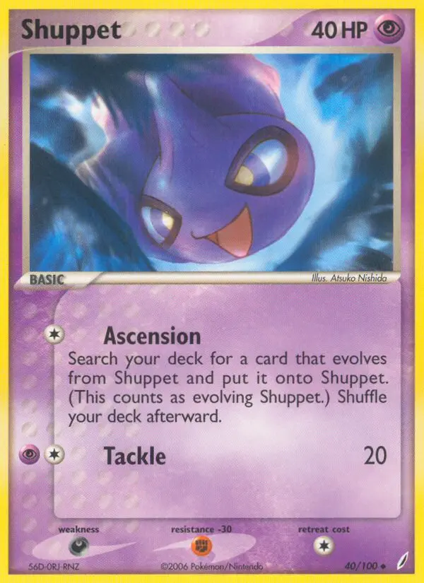 Shuppet, Pokémon card