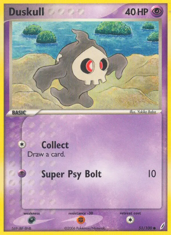 Duskull, Pokémon card