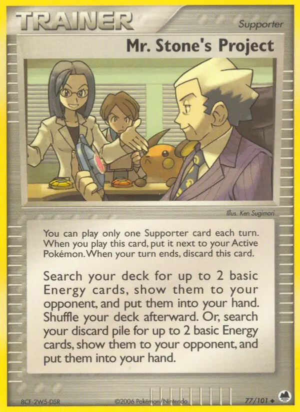 Mr. Stone's Project, Pokémon card