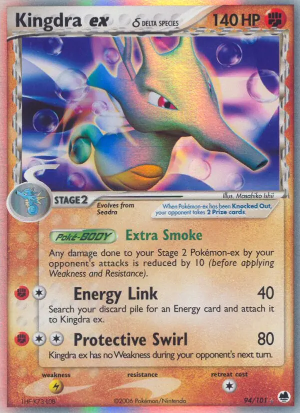 Kingdra ex δ, Pokémon card