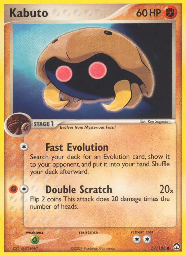 Kabuto, Pokémon card