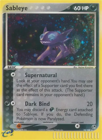 Sableye, Pokémon card