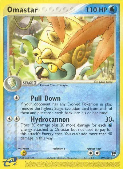 Omastar, Pokémon card