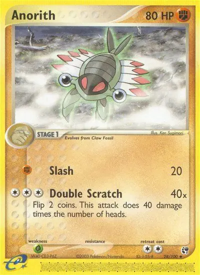 Anorith, Pokémon card