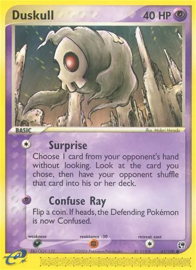 Duskull, Pokémon card