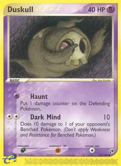 Duskull, Pokémon card