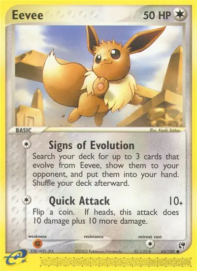 Eevee, Pokémon card