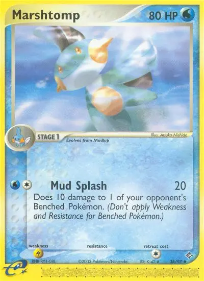 Marshtomp, Pokémon card
