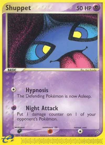 Shuppet, Pokémon card