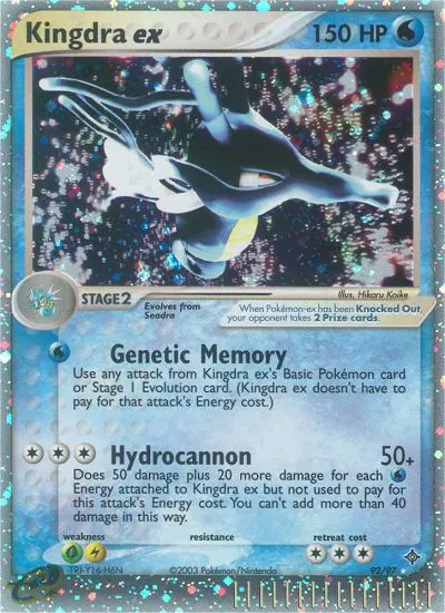 Kingdra ex, Pokémon card