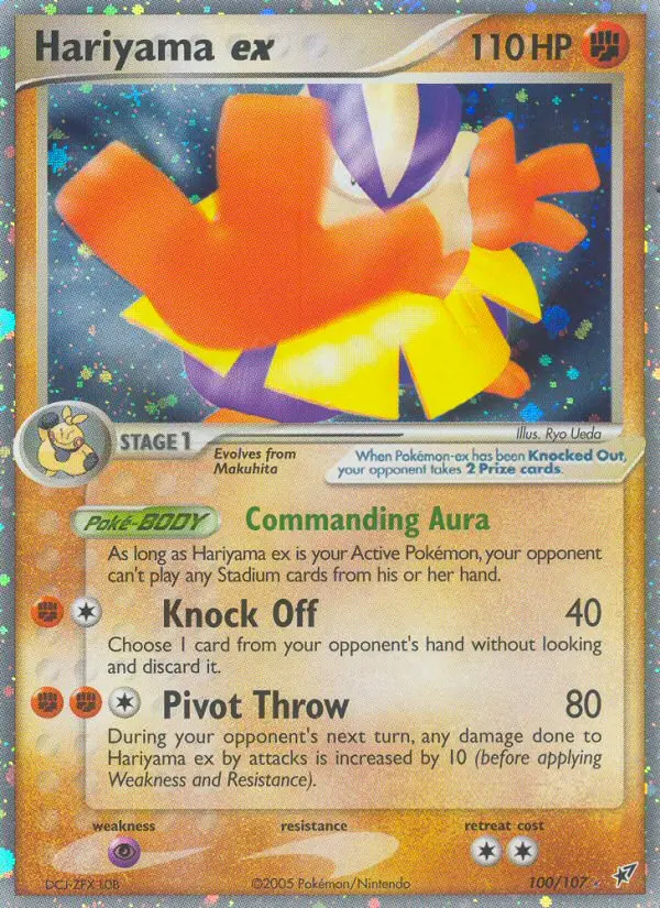 Hariyama ex, Pokémon card