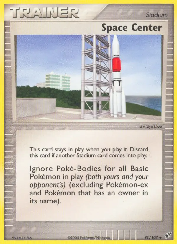 Space Center, Pokémon card