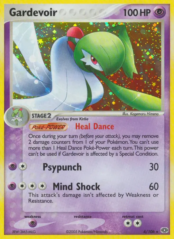 Gardevoir, Pokémon card