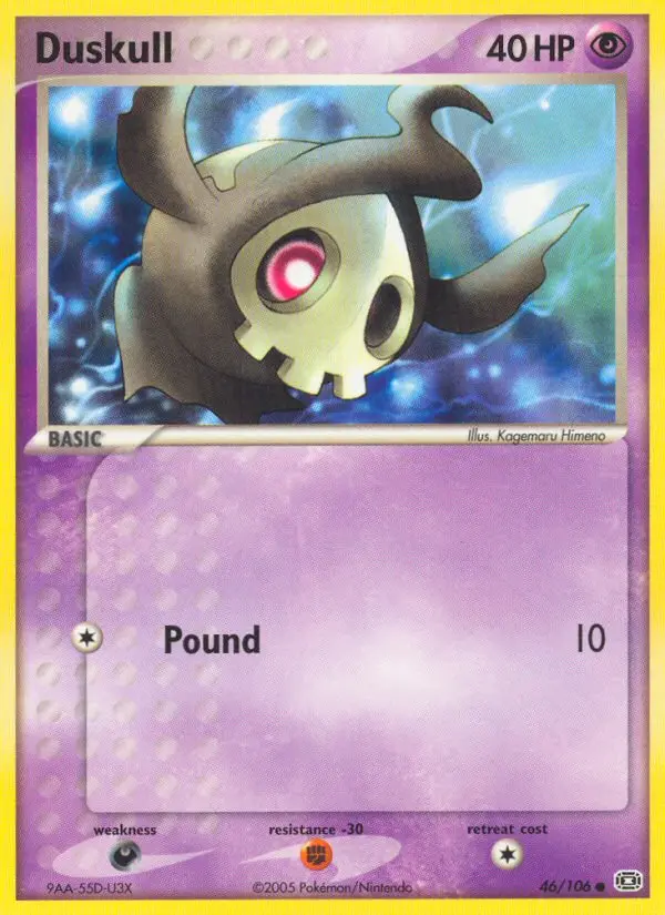 Duskull, Pokémon card