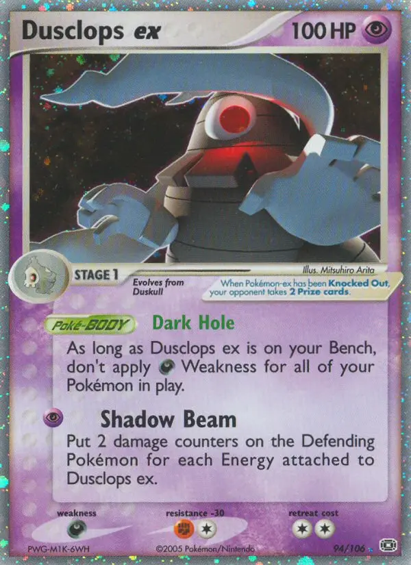 Dusclops ex, Pokémon card