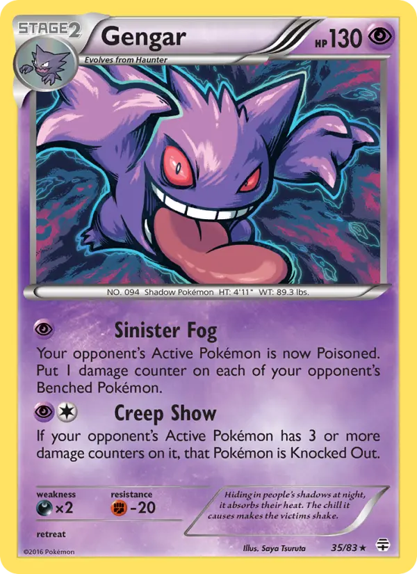 Gengar, Pokémon card