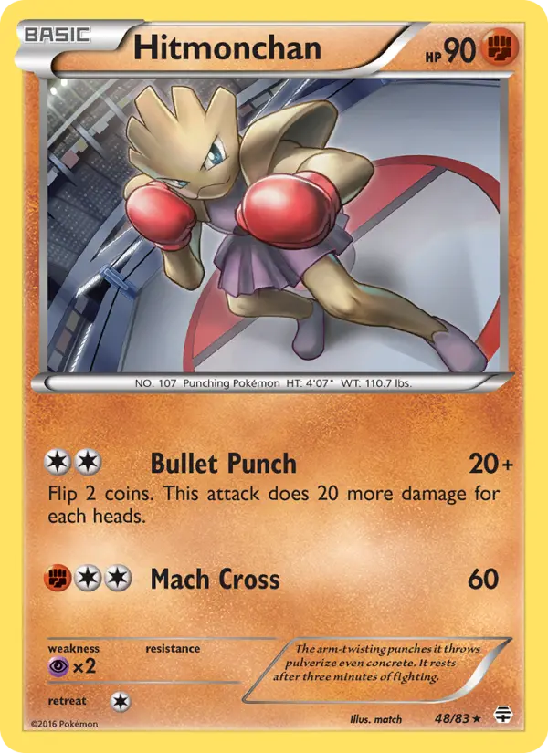 Hitmonchan, Pokémon card