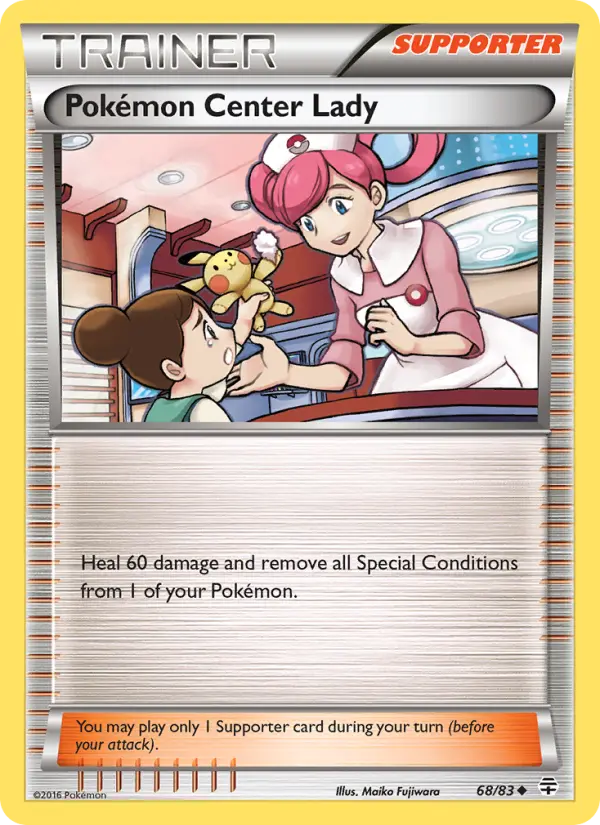Pokémon Center Lady, Pokémon card