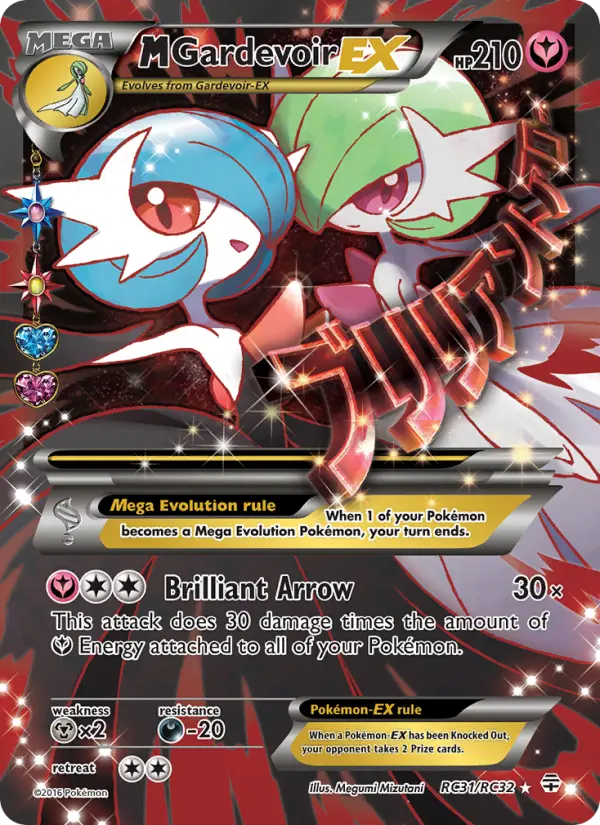 M Gardevoir EX, Pokémon card