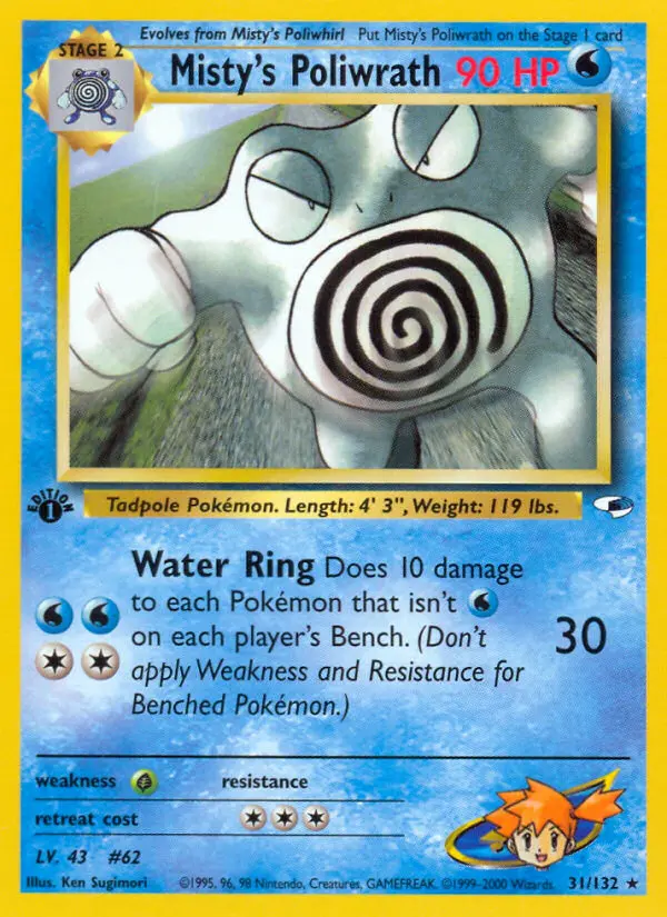 Misty's Poliwrath, Pokémon card