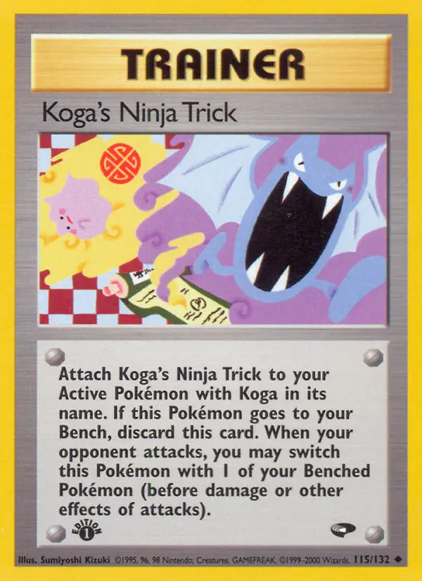 Koga's Ninja Trick, Pokémon card