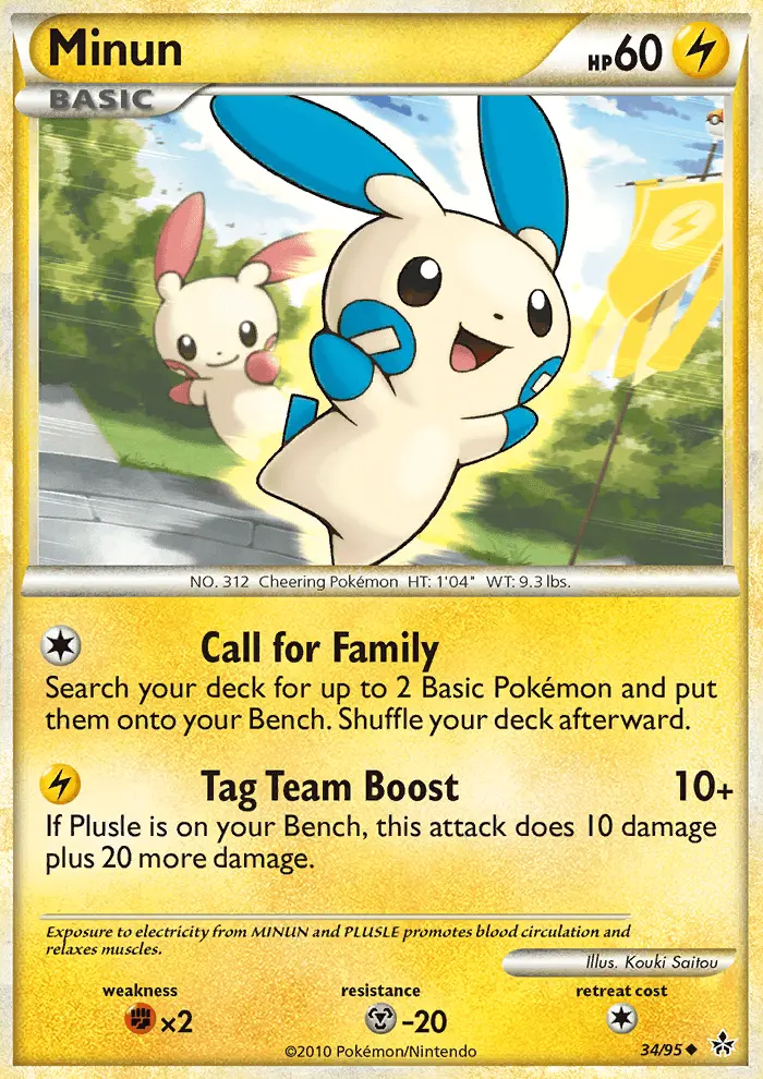 Minun, Pokémon card