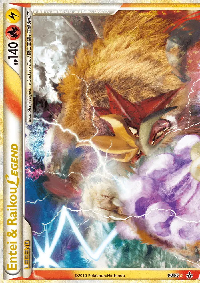 Entei & Raikou LEGEND, Pokémon card