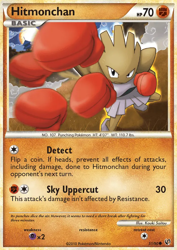 Hitmonchan, Pokémon card