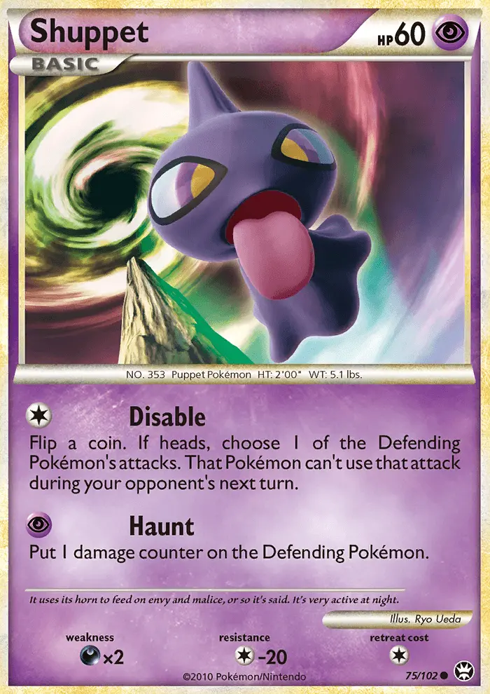 Shuppet, Pokémon card