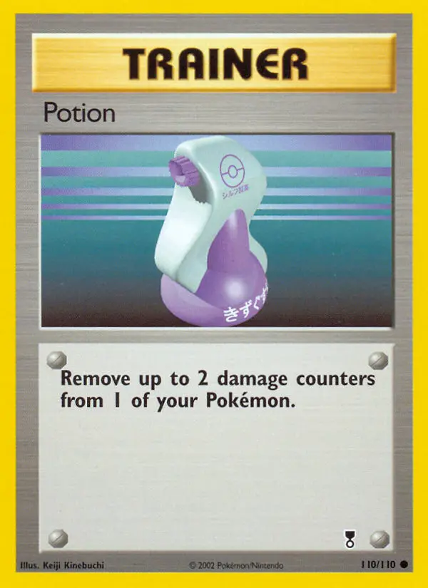 Potion, Pokémon card
