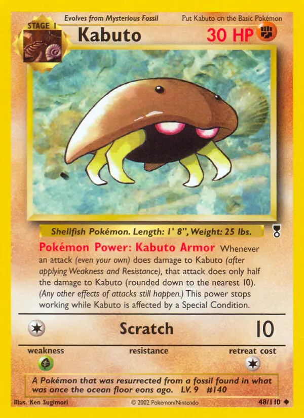 Kabuto, Pokémon card
