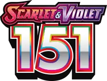 151 set logo