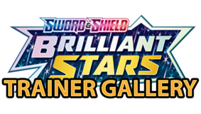 Brilliant Stars Trainer Gallery set logo