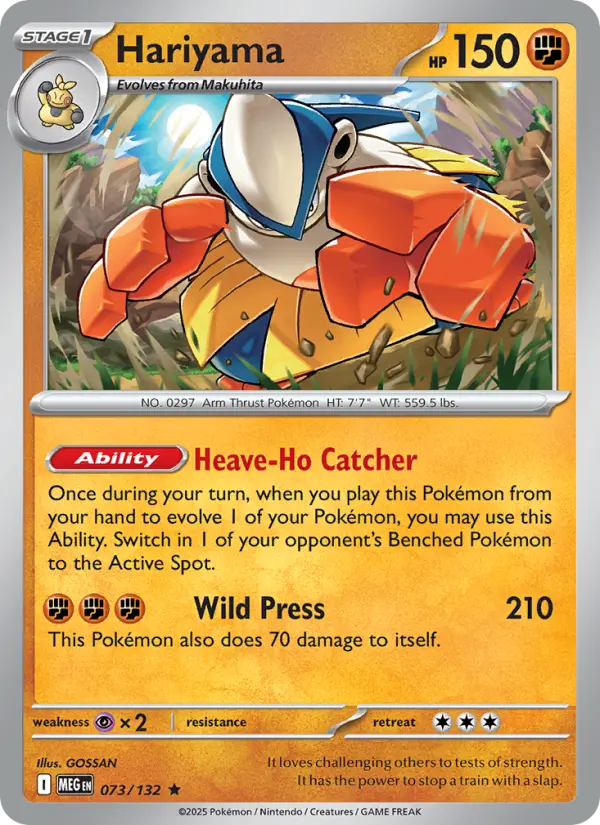 Hariyama, Pokémon card