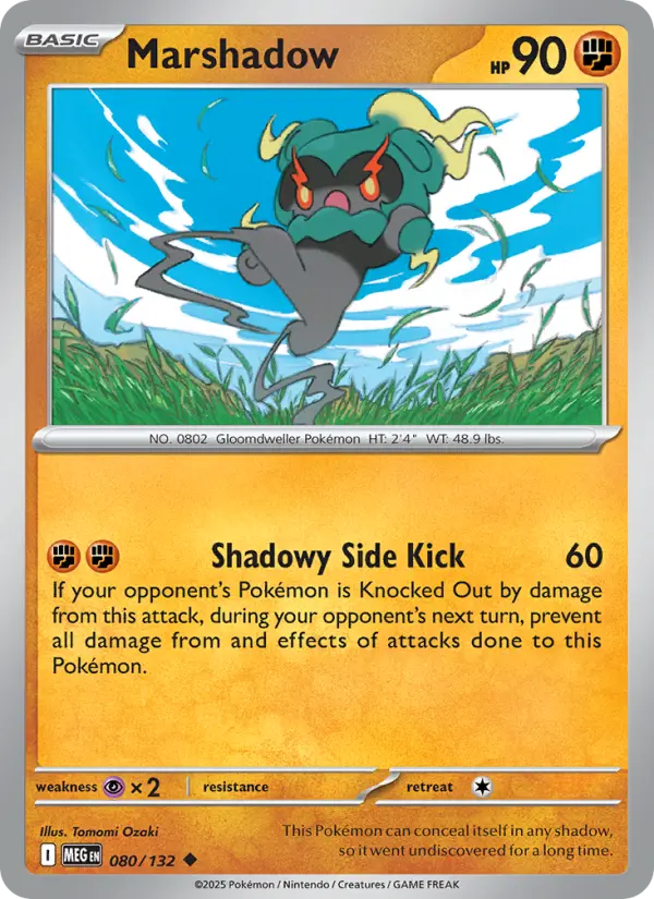 Marshadow, Pokémon card