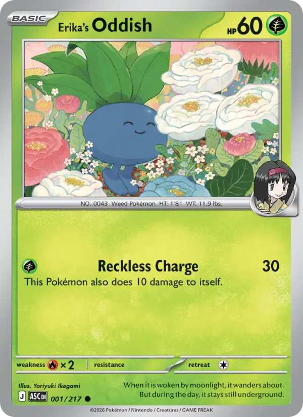 Erika's Oddish, Pokémon card