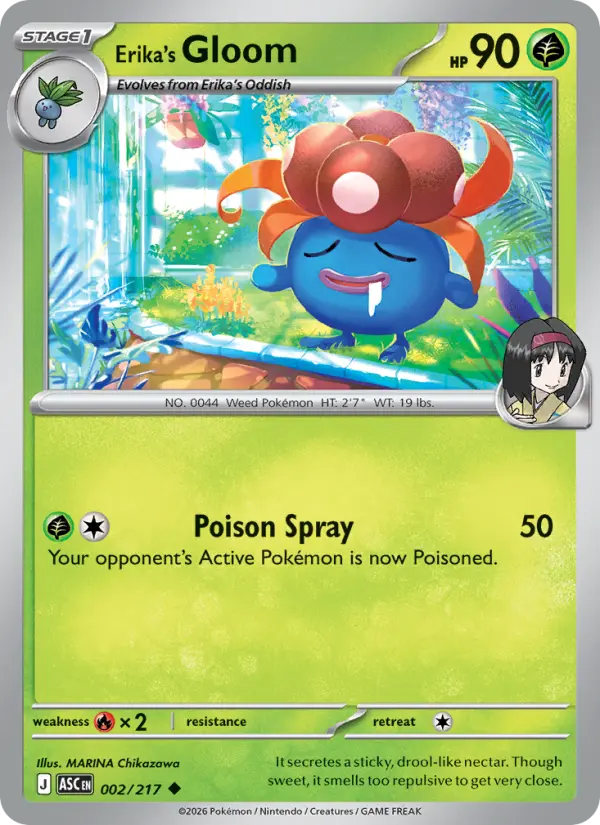 Erika's Gloom, Pokémon card