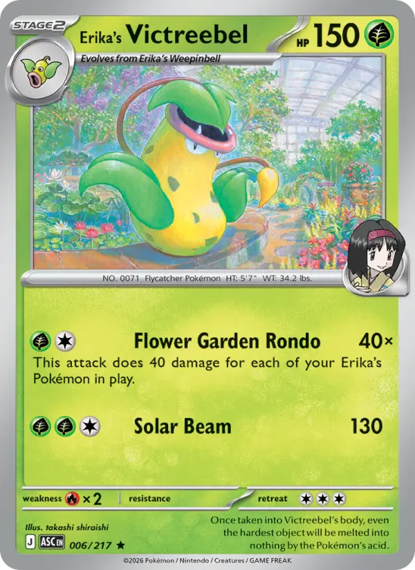 Erika's Victreebel, Pokémon card