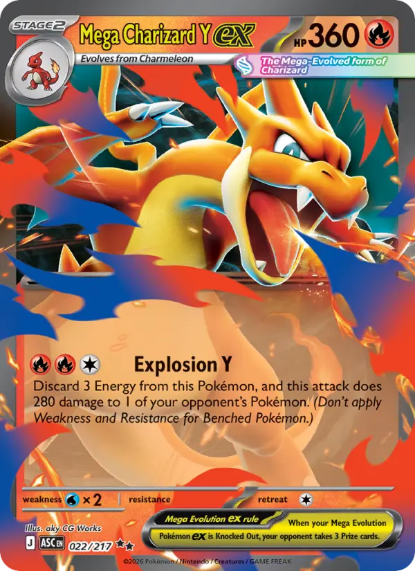 Mega Charizard Y ex, Pokémon card
